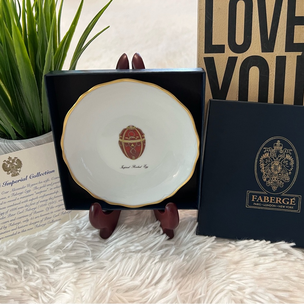 Authentic Faberge Imperial Rosebud Egg Limoges Petite Canope Plate